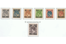 Nederlands Indië NVPH 31-37 Gestempeld Hulpuitgifte Hulpuitgifte Zegels van Nederland der uitgifte 1899, Overdrukt in Zwart 1900