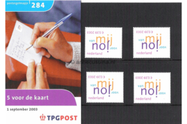 Nederland NVPH M284 (PZM284) Postfris Postzegelmapje Van mij, voor jou (uit PB 81) 2003