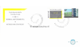 Nederland NVPH E232 Onbeschreven 1e Dag-enveloppe Gecombineerde uitgifte 1986