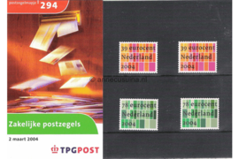 Nederland NVPH M294 (PZM294) Postfris Postzegelmapje Zakelijke Postzegels 2004