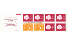 Nederland NVPH PB 10bF Postfris Postzegelboekje 2 x 5ct cijfer v. Krimpen + 6 x 15ct Juliana 1971