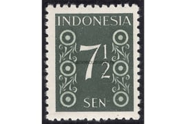 Indonesië Zonnebloem 21A / NVPH 368B Postfris FOTOLEVERING (7 1/2 sen) Kamtanding  11 1/2 Cijfertype 1949