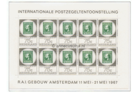 Nederland NVPH V888 Postfris Velletje met 10 zegels van 75 cent, Postzegeltentoonstelling Amphilex '67 1967