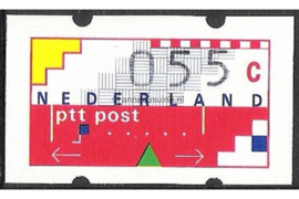 SPECIALITEIT! Nederland NVPH AU4 Postfris MET RUGNUMMER 1620 (55 cent) Automaatstroken, Voordrukzegel voor Klüssendorf-automaat 1996