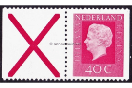 Nederland NVPH C92 Postfris links en rechts ongetand (X+40)