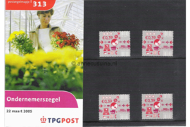 Nederland NVPH M313 (PZM313) Postfris Postzegelmapje Ondernemerszegel 2005