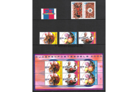 Nederland 2000 Jaargang Compleet Postfris in Originele verpakking