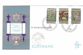 Suriname (Lion) NVPH E63 (E63L) Onbeschreven 1e Dag-enveloppe Restauratie Synagoge Joden Savanne 1968