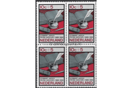 Nederland NVPH 859 Postfris (10 + 5 cent) (Blokje van vier) Zomerzegels, letterkunde 1966