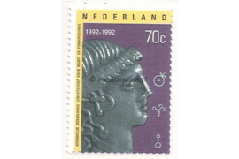 Nederland NVPH 1529 Postfris 100 jaar Nederlands genootschap voor Munt- en Penningkunde 1992