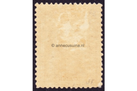 Nederland NVPH 78 (78C; Tanding 11 x 11 1/2) Ongebruikt FOTOLEVERING (2 1/2 Gulden) Koningin Wilhelmina 1899-1905