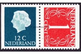 Nederland NVPH C51 Postfris links en rechts ongetand (12+1)