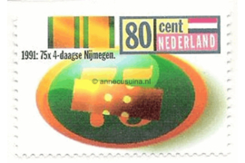 Nederland NVPH 1477 Postfris 75 jaar Vierdaagse Nijmegen 1991