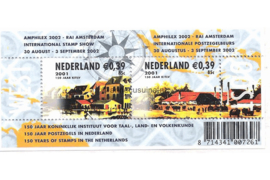 Nederland NVPH 2010 Gestempeld/Gelopen Blok 150 jaar postzegels in 2002 in dubbele waarde 2001