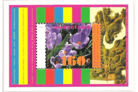 Nederland NVPH 1671 Postfris Blok Natuur en milieu 1996