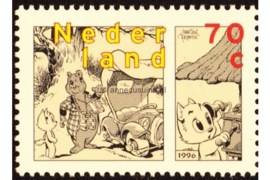 Nederland NVPH 1677a Gestempeld (Zegels afkomstig uit blok/Zonder Tab ) (70 cent) Strippostzegels 1996