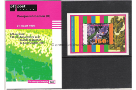 Nederland NVPH M149 (PZM149) Postfris Postzegelmapje Blok Natuur en Milieu 1996