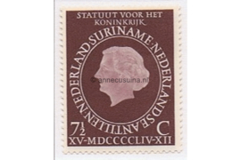 Suriname NVPH 316 Postfris Statuutzegel 1954