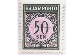Indonesië Zonnebloem 39 Ongebruikt (50 sen) Cijfertype, Inschrift 1967, 1967