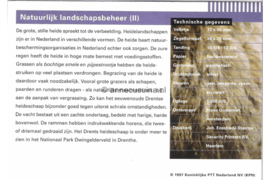 Nederland NVPH M166 (PZM166) Postfris Postzegelmapje Blok Natuur en Milieu (Drents heideschaap) 1997