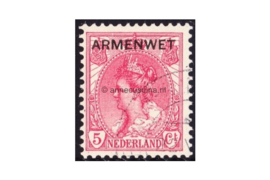 Nederland NVPH D6 Gestempeld (5 cent) Opdruk ARMENWET op frankeerzegels der uitgiften 1899-1913 en 1899-1921