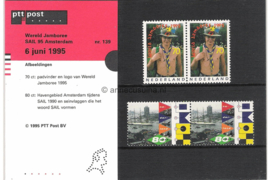 Nederland NVPH M139 (PZM139) Postfris Postzegelmapje Wereldjamboree en Sail Amsterdam 1995