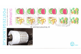 Republiek Suriname Zonnebloem E38 B Onbeschreven 1e Dag-enveloppe Postzegelboekjes 6aq 5x35ct Rechtsonder of Linksboven 1979