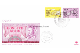 Suriname (Palmboom) NVPH E53 (E53P) Onbeschreven 1e Dag-enveloppe 10 jaar Centrale Bank van Suriname 1967