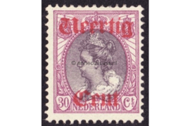 Nederland NVPH 102 Ongebruikt (40 cent op 30 cent) Hulpuitgifte 1919