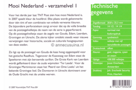 Nederland NVPH M363 (PZM363) Postfris Postzegelmapje Verzamelblok Mooi Nederland (5) (2525) 2007