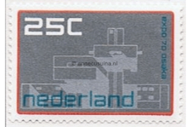 Nederland NVPH 964 Postfris Wereldtentoonstelling Osaka (Japan) 1970