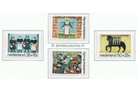 Nederland NVPH 1079-1082 Postfris Kinderzegels, gevelstenen 1975