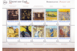 Nederland NVPH V3012-F-2 Postfris Overige velletjes (Persoonlijke Postzegels) Velletje Boerenleven Vincent van Gogh 1853-1890 2015