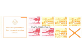 Republiek Suriname Zonnebloem PB 4cp Postfris Postzegelboekje 4 x 5 ct + 3 x 60 ct en geelbruin andreaskruis en met tekst 1978
