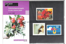 Nederland NVPH M213 (PZM213) Postfris Postzegelmapje Felicitatiepostzegels 1999