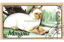 Mongolië Michel 2328 Gestempeld Katten 1991