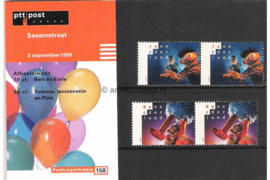 Nederland NVPH M158 (PZM158) Postfris Postzegelmapje 20 jaar Sesamstraat 1996