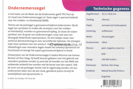 Nederland NVPH M313 (PZM313) Postfris Postzegelmapje Ondernemerszegel 2005