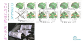 Republiek Suriname Zonnebloem E38 A Onbeschreven 1e Dag-enveloppe Postzegelboekjes 5aq Andreaskruis Rechtsboven of Linksonder 1979