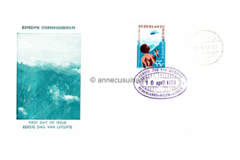 Nederlands Nieuw Guinea NVPH E2 Onbeschreven (Hollandia) FOTOLEVERING 1e Dag-enveloppe Expeditie Sterrengebergte 1959