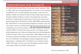 Nederland NVPH M210a+b (PZM210a+b) Postfris Postzegelmapje 17e Eeuwse Nederlandse schilderkunst 1999