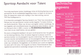 Nederland NVPH M399a (PZM399a) Postfris Postzegelmapje Sporttop Aandacht voor Talent 2009