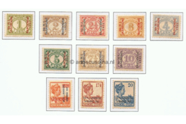 Nederlands Indië NVPH 149-159 Ongebruikt Opdruk 3e N.I. JAARBEURS BANDOENG 1922 op frankeerzegels der uitgiften 1912-1930 en 1913-1932 in verschillende kleuren 1922