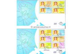 Nederland NVPH E482 Onbeschreven 1e Dag-enveloppe Persoonlijke postzegels: Feest op 2 enveloppen 2003