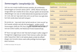 Nederland NVPH M333 (PZM333) Postfris Postzegelmapje Blok Zomerzegels (2418) 2006