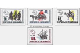 Indonesië Zonnebloem 799-802 Postfris Het 100-jarig bestaan van de Wereld Post Vereniging (U.P.U.) 1974