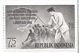 Indonesië Zonnebloem 289 Postfris President Soekarno als voorwerker 1961