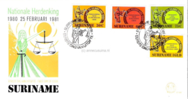 Republiek Suriname Zonnebloem E49 Onbeschreven 1e Dag-enveloppe Vier vernieuwingen Regeringsverklaring 1980 1981