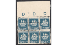 Suriname NVPH 159 Postfris  FOTOLEVERING (1 1/2 cent) (Blokje van zes) Scheepje 1936