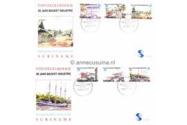 Republiek Suriname Zonnebloem E201 A en B Onbeschreven 1e Dag-enveloppe 80 jaar Suralco Bauxiet Industrie op 2 enveloppen 1996
